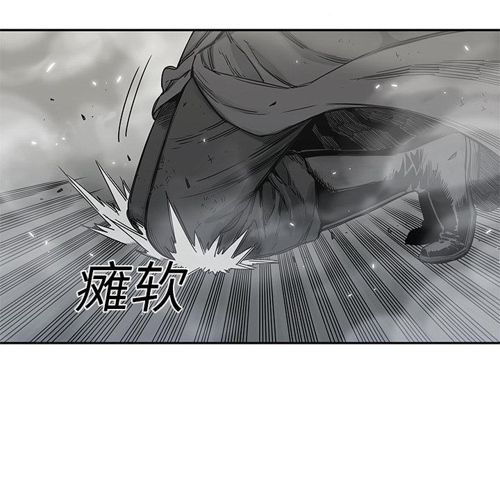 美国漫画韩漫全集-快递骑士：23无删减无遮挡章节图片 