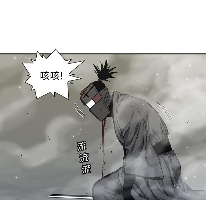 美国漫画韩漫全集-快递骑士：23无删减无遮挡章节图片 