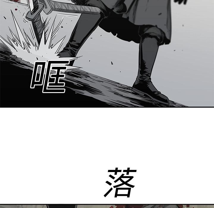 美国漫画韩漫全集-快递骑士：23无删减无遮挡章节图片 