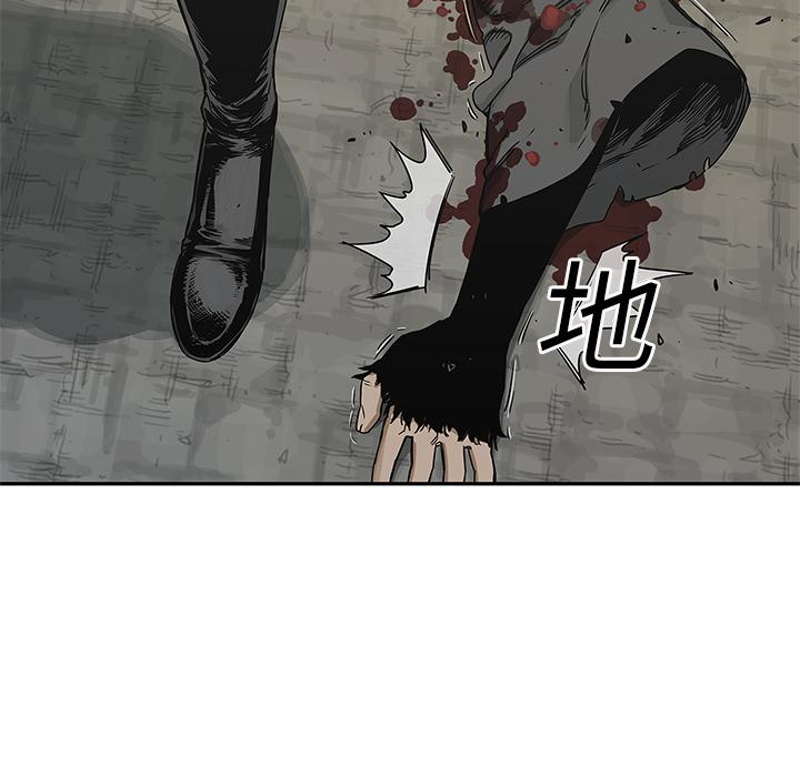 美国漫画韩漫全集-快递骑士：23无删减无遮挡章节图片 