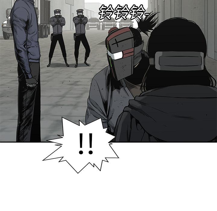 美国漫画韩漫全集-快递骑士：23无删减无遮挡章节图片 