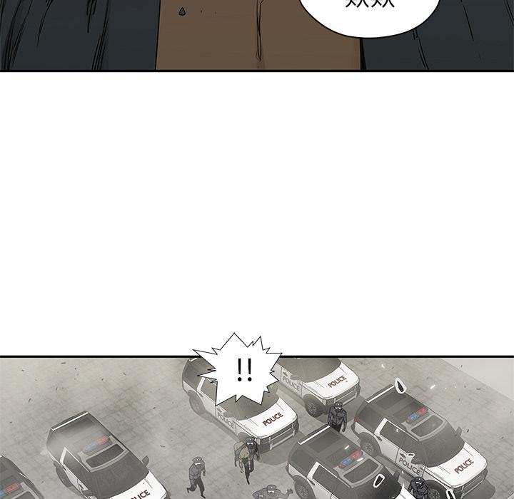 美国漫画韩漫全集-快递骑士：24无删减无遮挡章节图片 