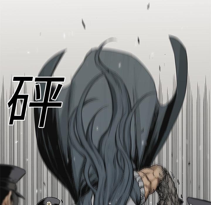 美国漫画韩漫全集-快递骑士：24无删减无遮挡章节图片 