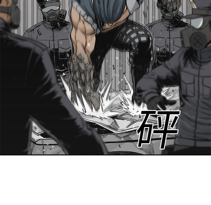 美国漫画韩漫全集-快递骑士：24无删减无遮挡章节图片 
