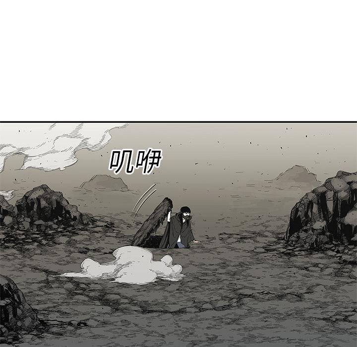 美国漫画韩漫全集-快递骑士：24无删减无遮挡章节图片 