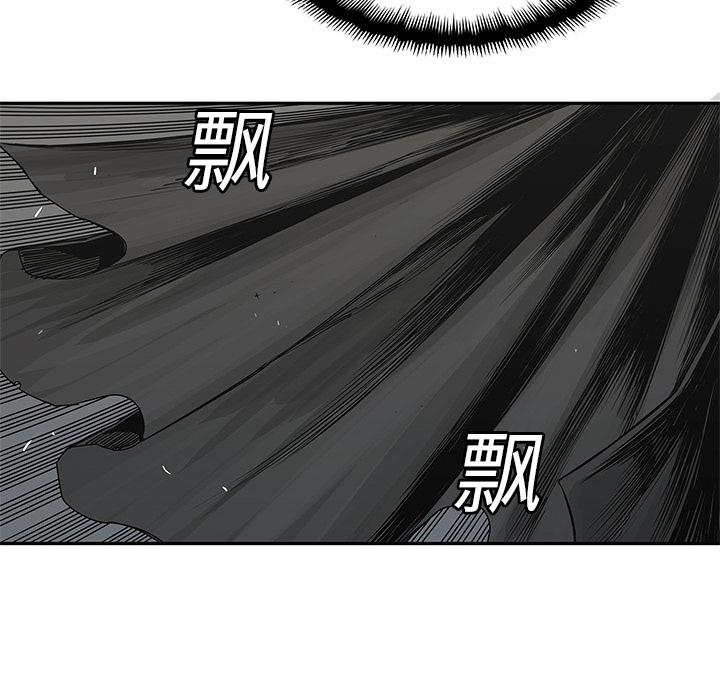 美国漫画韩漫全集-快递骑士：24无删减无遮挡章节图片 
