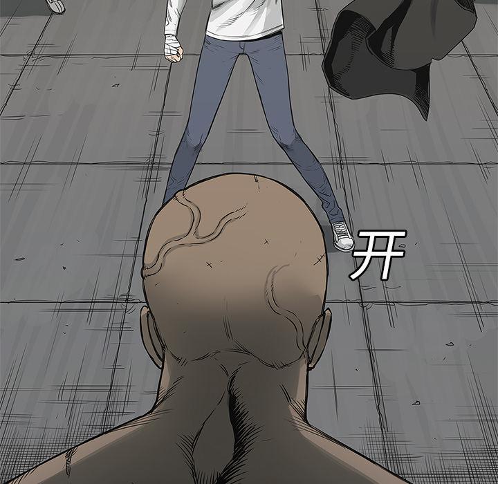 美国漫画韩漫全集-快递骑士：24无删减无遮挡章节图片 