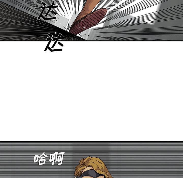 美国漫画韩漫全集-快递骑士：25无删减无遮挡章节图片 