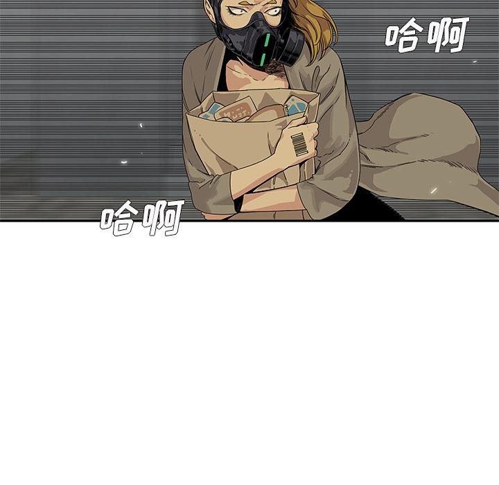 美国漫画韩漫全集-快递骑士：25无删减无遮挡章节图片 