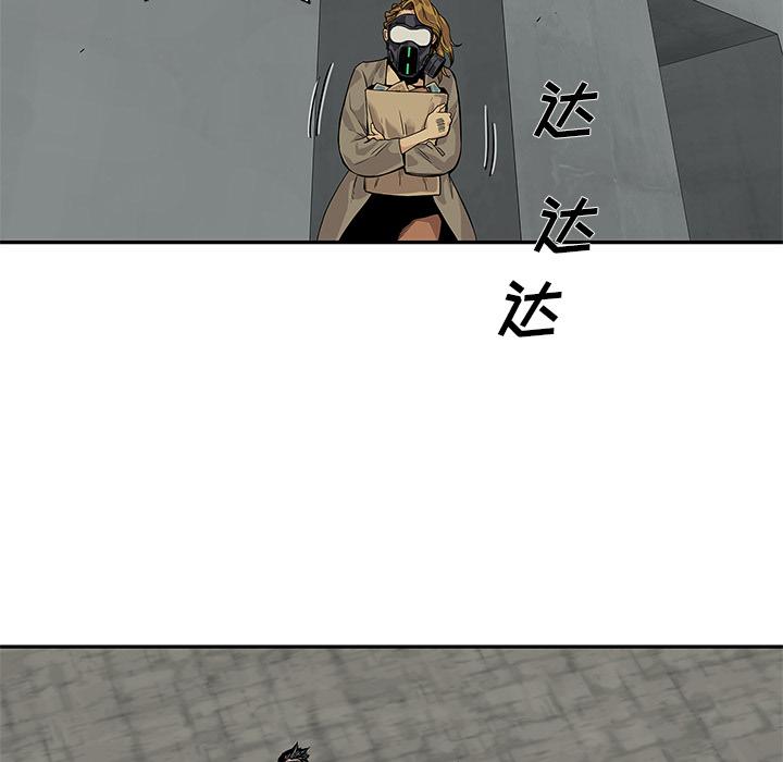 美国漫画韩漫全集-快递骑士：25无删减无遮挡章节图片 