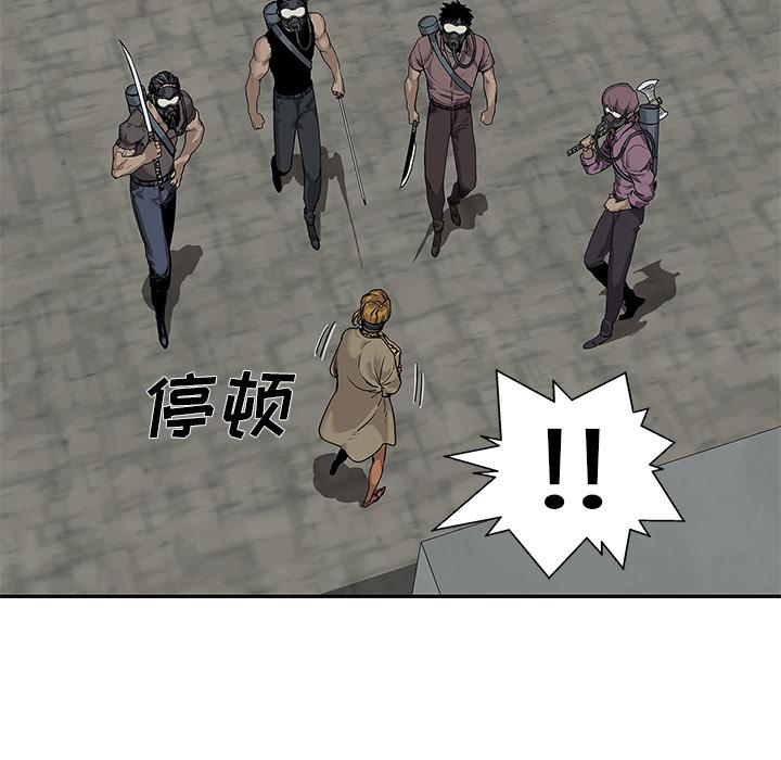 美国漫画韩漫全集-快递骑士：25无删减无遮挡章节图片 