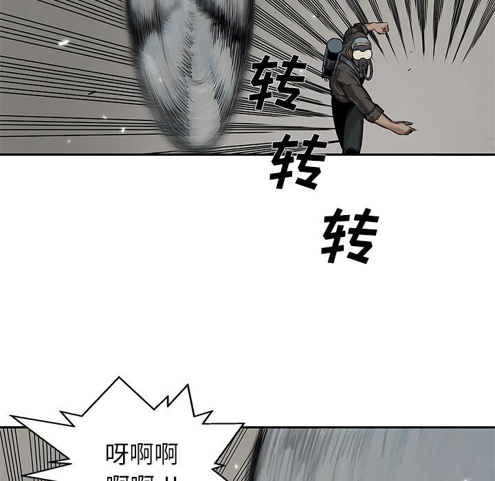 美国漫画韩漫全集-快递骑士：25无删减无遮挡章节图片 