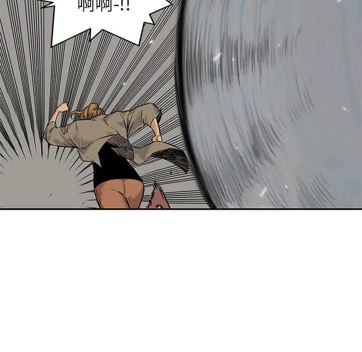 美国漫画韩漫全集-快递骑士：25无删减无遮挡章节图片 