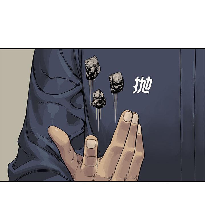 美国漫画韩漫全集-快递骑士：25无删减无遮挡章节图片 