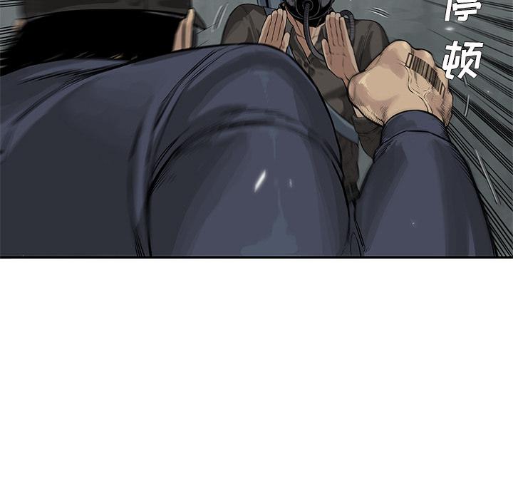 美国漫画韩漫全集-快递骑士：25无删减无遮挡章节图片 