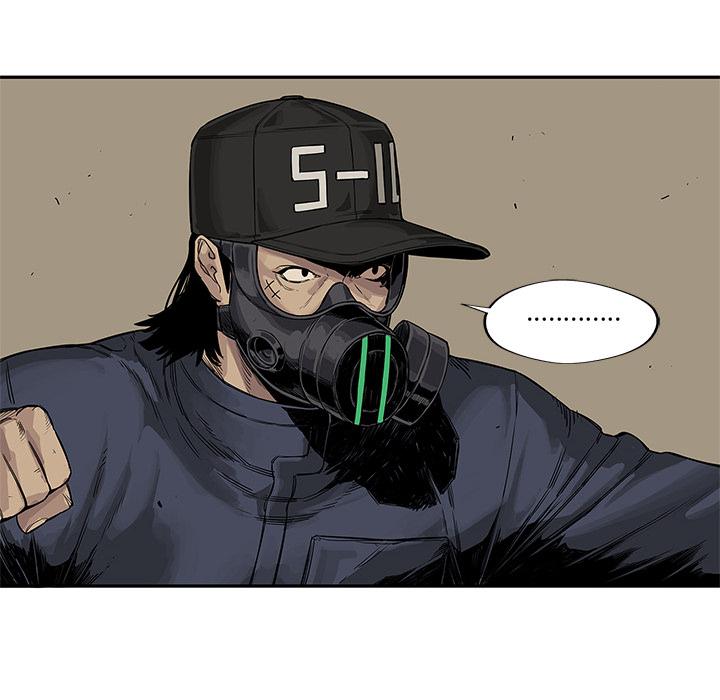 美国漫画韩漫全集-快递骑士：25无删减无遮挡章节图片 