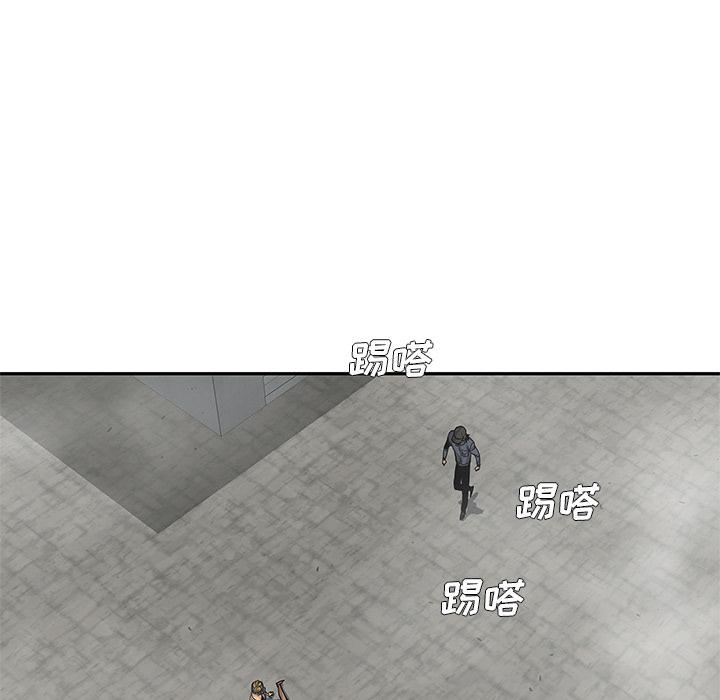 美国漫画韩漫全集-快递骑士：25无删减无遮挡章节图片 