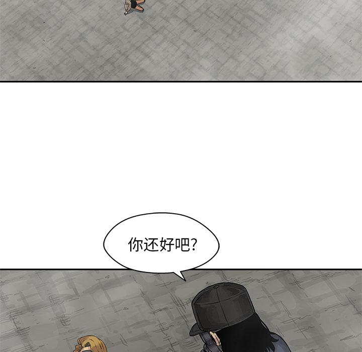 美国漫画韩漫全集-快递骑士：25无删减无遮挡章节图片 