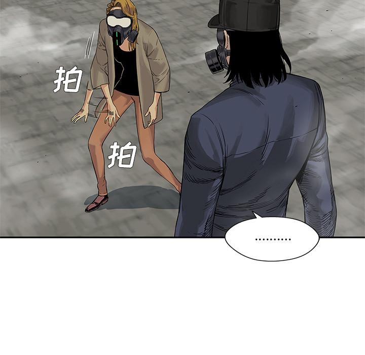 美国漫画韩漫全集-快递骑士：25无删减无遮挡章节图片 
