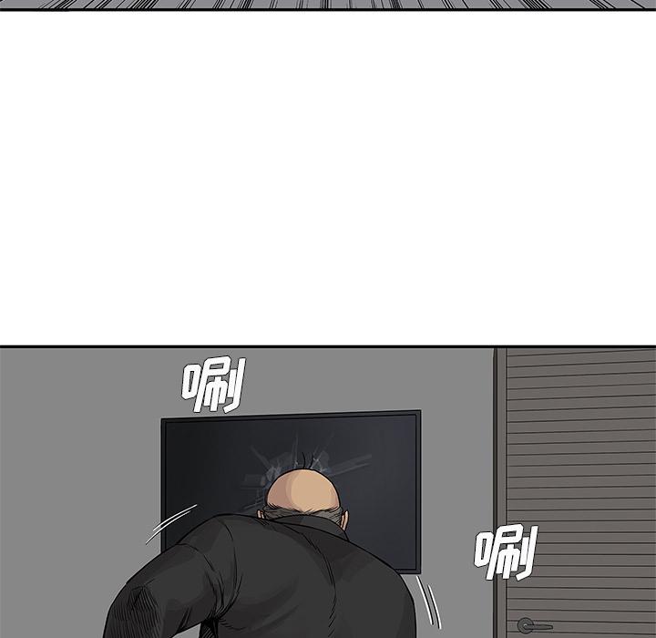 美国漫画韩漫全集-快递骑士：25无删减无遮挡章节图片 