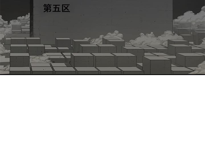 美国漫画韩漫全集-快递骑士：26无删减无遮挡章节图片 
