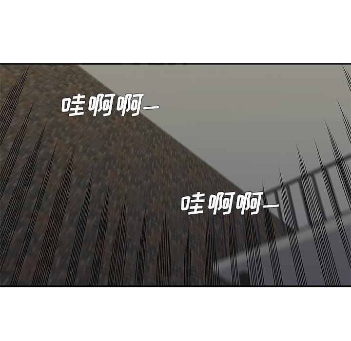 美国漫画韩漫全集-快递骑士：26无删减无遮挡章节图片 