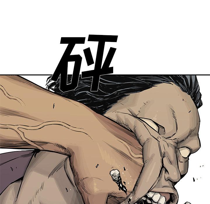 美国漫画韩漫全集-快递骑士：26无删减无遮挡章节图片 