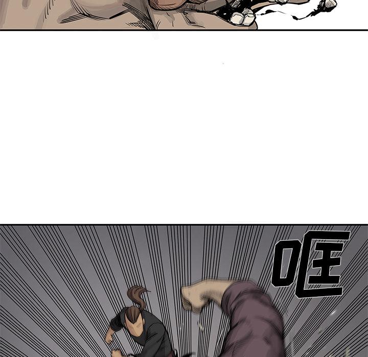 美国漫画韩漫全集-快递骑士：26无删减无遮挡章节图片 
