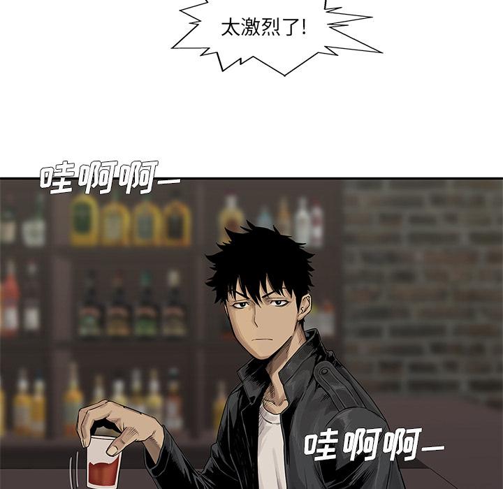 美国漫画韩漫全集-快递骑士：26无删减无遮挡章节图片 