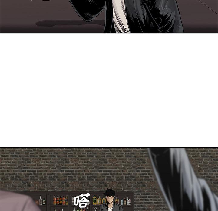 美国漫画韩漫全集-快递骑士：26无删减无遮挡章节图片 