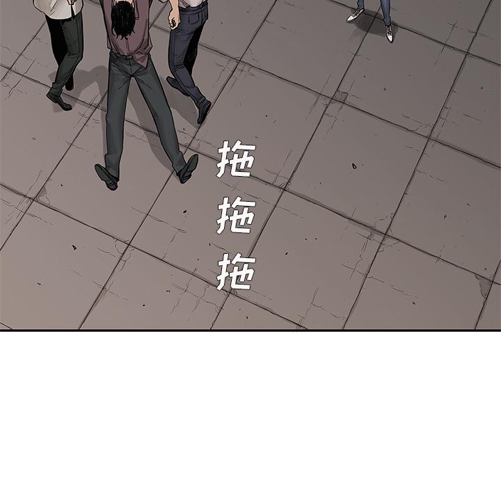 美国漫画韩漫全集-快递骑士：26无删减无遮挡章节图片 