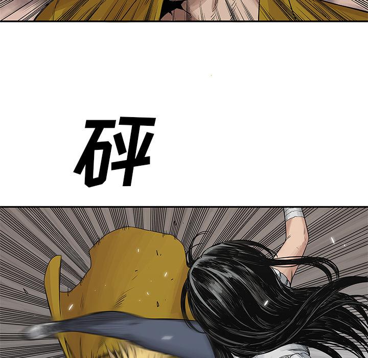 美国漫画韩漫全集-快递骑士：26无删减无遮挡章节图片 