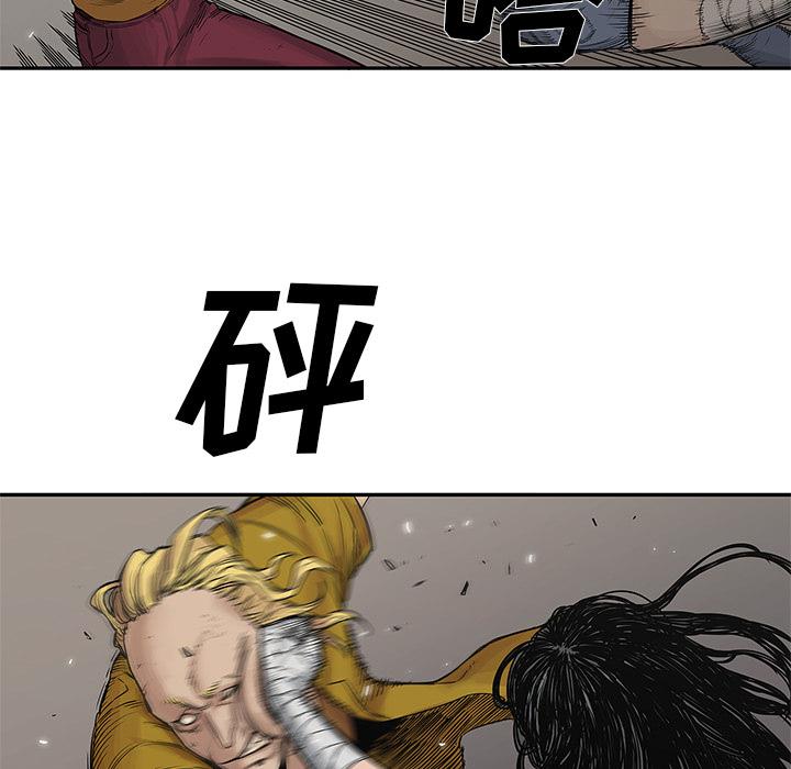 美国漫画韩漫全集-快递骑士：26无删减无遮挡章节图片 