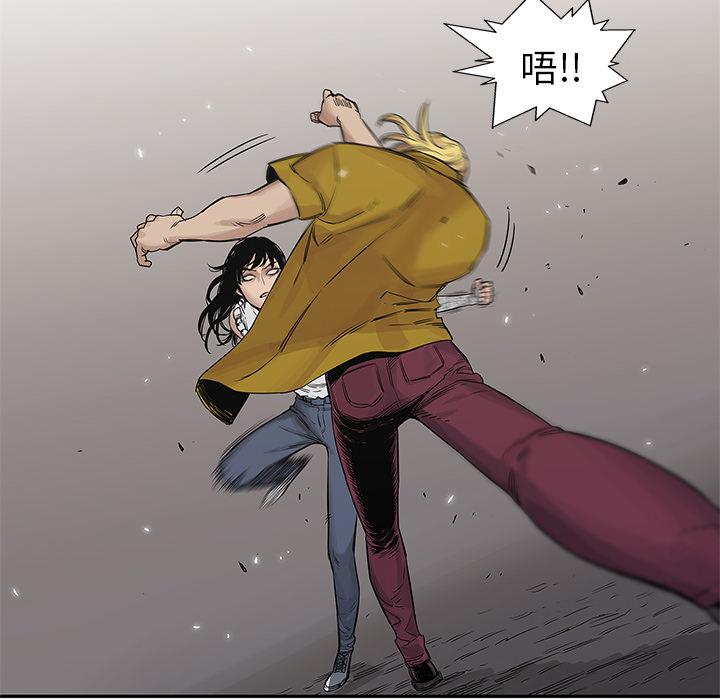 美国漫画韩漫全集-快递骑士：26无删减无遮挡章节图片 