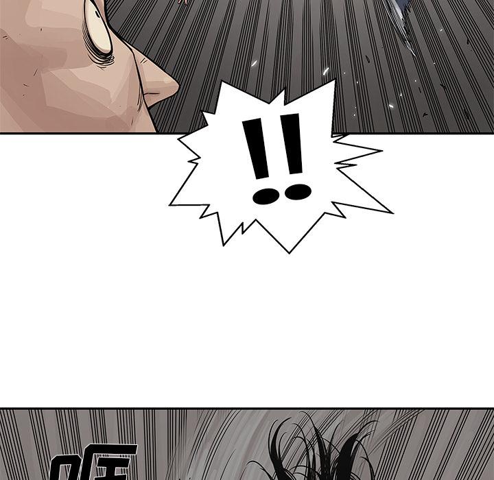 美国漫画韩漫全集-快递骑士：26无删减无遮挡章节图片 
