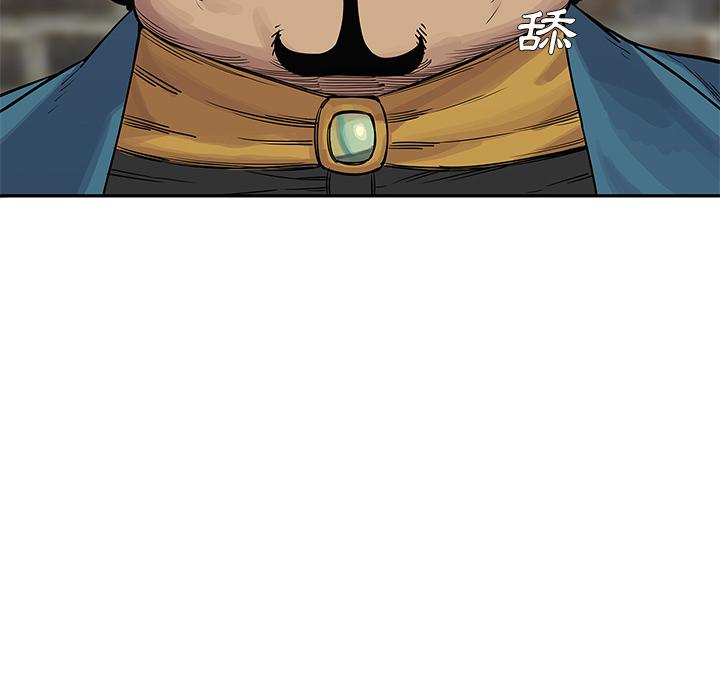 美国漫画韩漫全集-快递骑士：26无删减无遮挡章节图片 