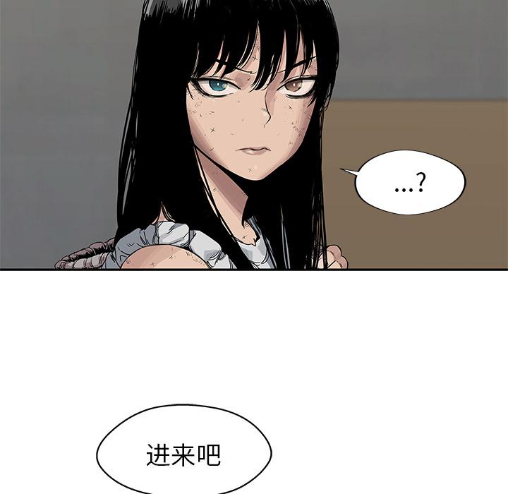 美国漫画韩漫全集-快递骑士：26无删减无遮挡章节图片 