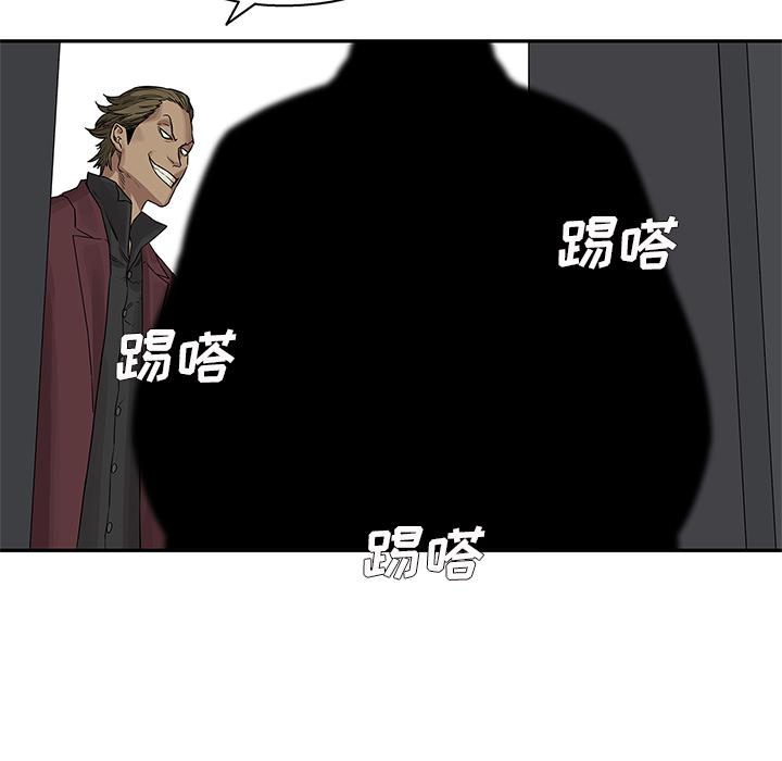 美国漫画韩漫全集-快递骑士：26无删减无遮挡章节图片 