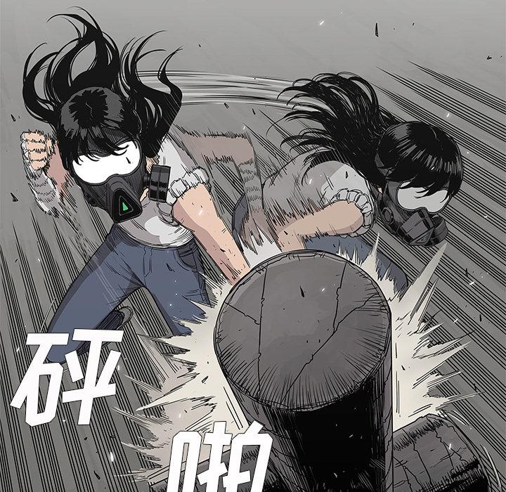 美国漫画韩漫全集-快递骑士：27无删减无遮挡章节图片 