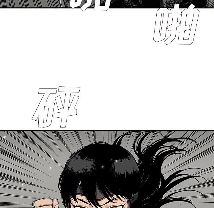 美国漫画韩漫全集-快递骑士：27无删减无遮挡章节图片 