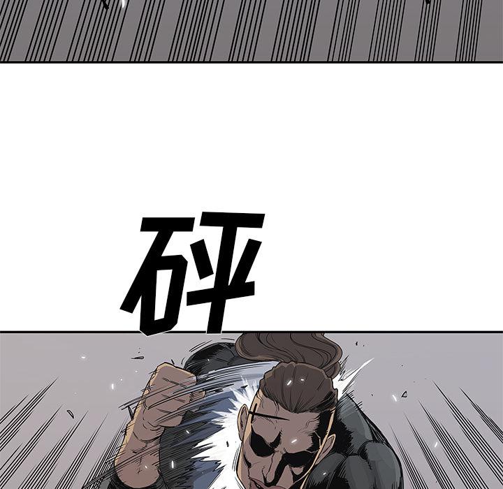 美国漫画韩漫全集-快递骑士：27无删减无遮挡章节图片 