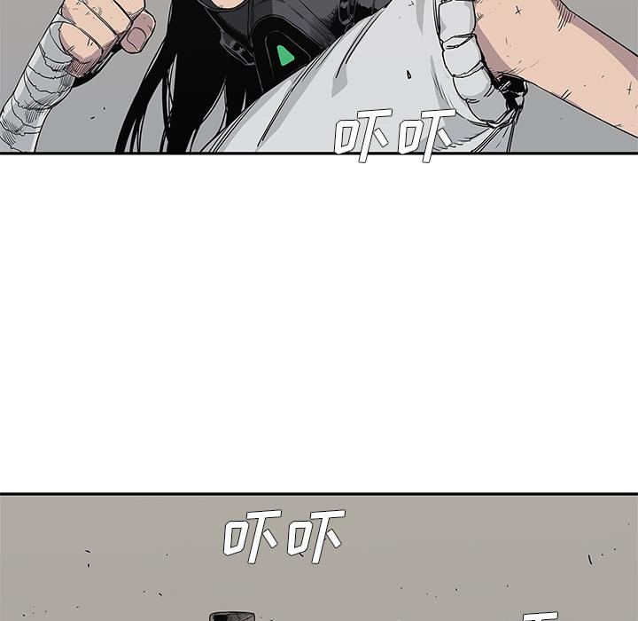 美国漫画韩漫全集-快递骑士：27无删减无遮挡章节图片 