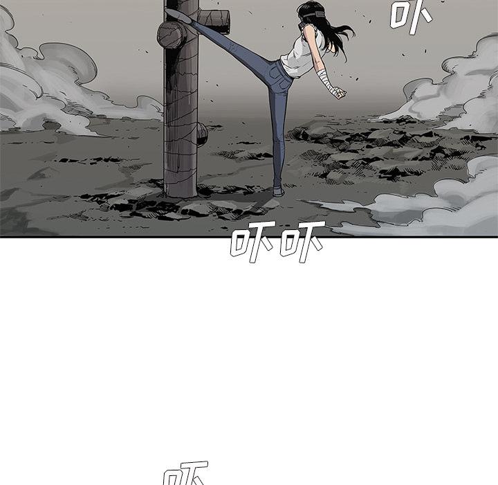 美国漫画韩漫全集-快递骑士：27无删减无遮挡章节图片 