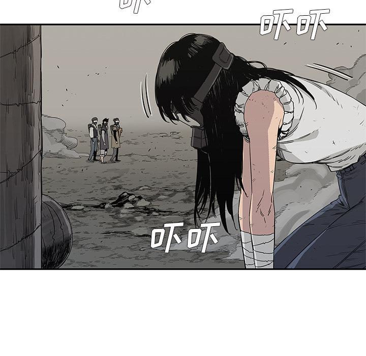 美国漫画韩漫全集-快递骑士：27无删减无遮挡章节图片 