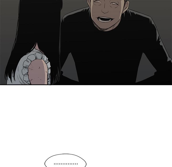 美国漫画韩漫全集-快递骑士：27无删减无遮挡章节图片 