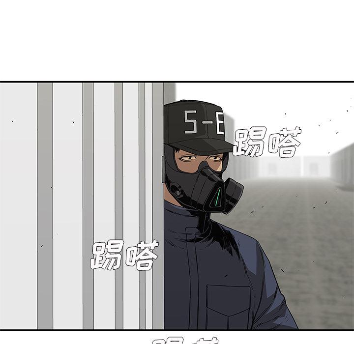 美国漫画韩漫全集-快递骑士：27无删减无遮挡章节图片 