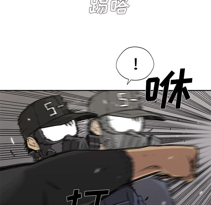 美国漫画韩漫全集-快递骑士：27无删减无遮挡章节图片 