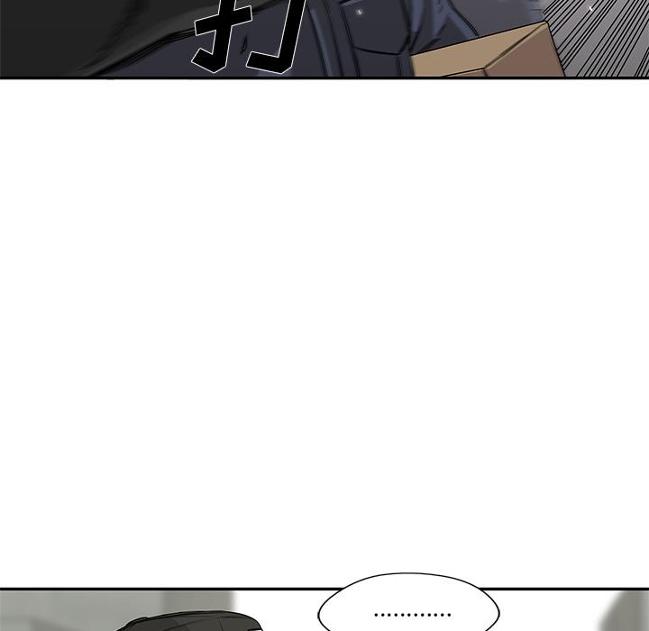 美国漫画韩漫全集-快递骑士：27无删减无遮挡章节图片 