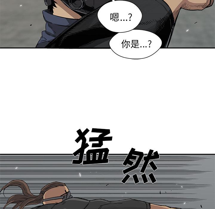 美国漫画韩漫全集-快递骑士：27无删减无遮挡章节图片 