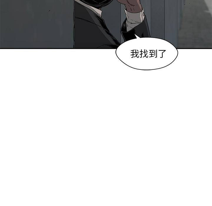 美国漫画韩漫全集-快递骑士：27无删减无遮挡章节图片 